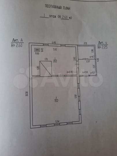 Дом 65,3 м² на участке 15 сот.