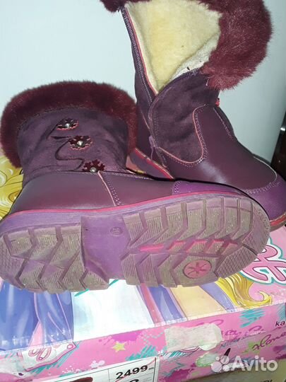Сапоги для девочки(зима) 28
