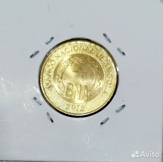 Ангола 1 кванза