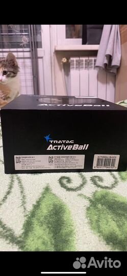 Массажер ActiveBall