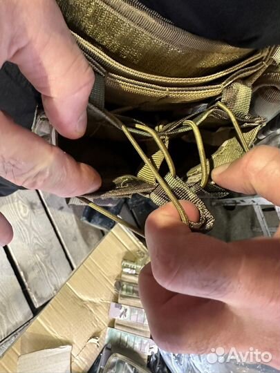 Тактический пояс