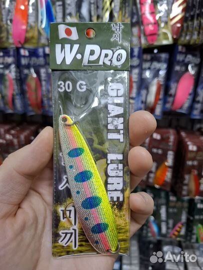 Блесна на семгу wonder W-PRO giant 30G набор 2 шт