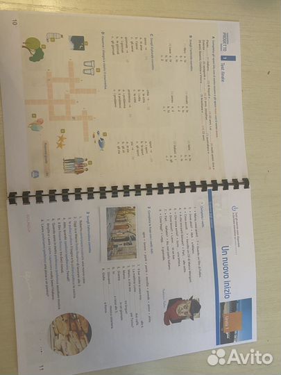 Nuovissimo progetto italiano 1