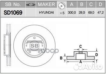 Диск тормозной передний hyundai iX35/KIA Sporta