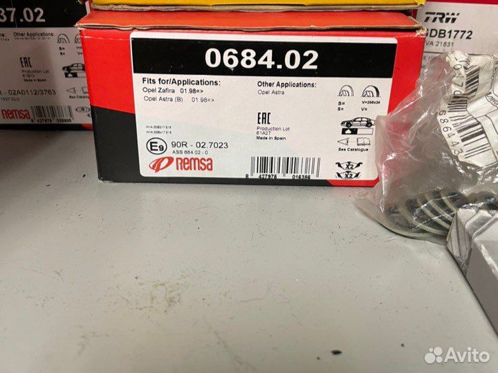 Колодки тормозные дисковые передние Blitz