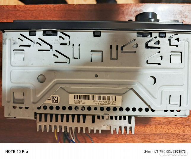 Продается автомагнитола Pioneer