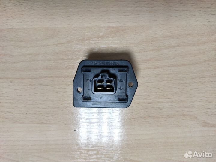 Резистор печки Geely Mk седан 1.5 2006-2013