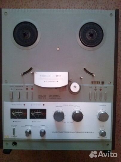 Магнитофон - приставка Союз 111