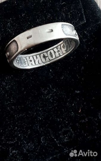 Серебро 925
