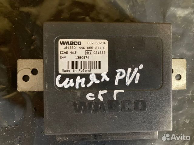 Блок управления ecas RVI Premium DCI 4460553110