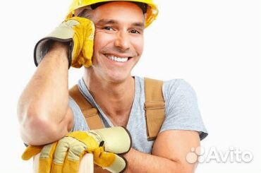 Разнорабочий аэропорт Вахта в Москве Жилье питание