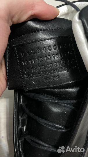 Maison margiela future