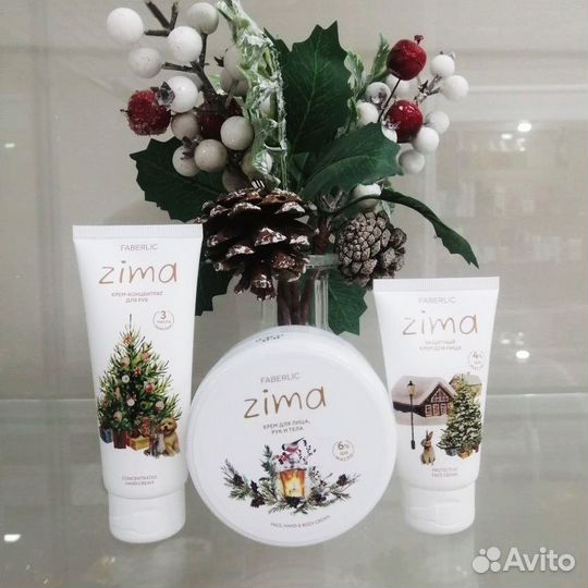 Зимний крем