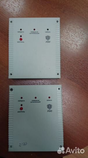 Блок Охранной сигнализации 