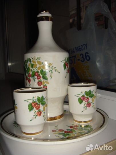 Блюдо, штоф и два стакана