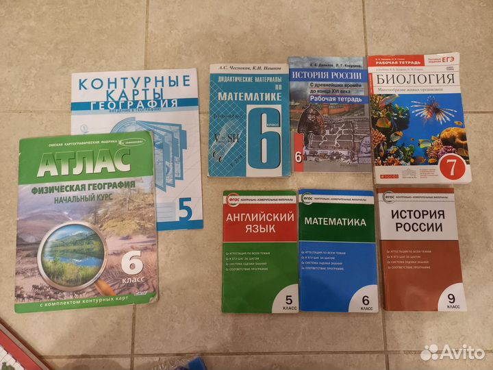 История России 6, 7, 8, 9 кл