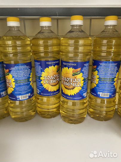 Масло подсолнечное рафинированное