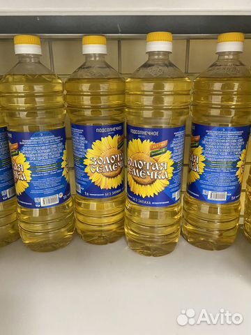 Масло подсолнечное рафинированное