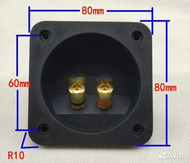 Акустические терминалы (2 шт., 80 х 80) винтовые