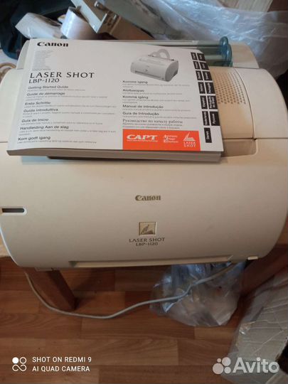 Лазерный принтер canon lbp 1120