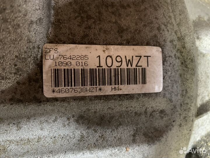 АКПП (ZF 8HP45) BMW 5 F07/F10/F11/F30