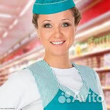 Продавец кассир вахта
