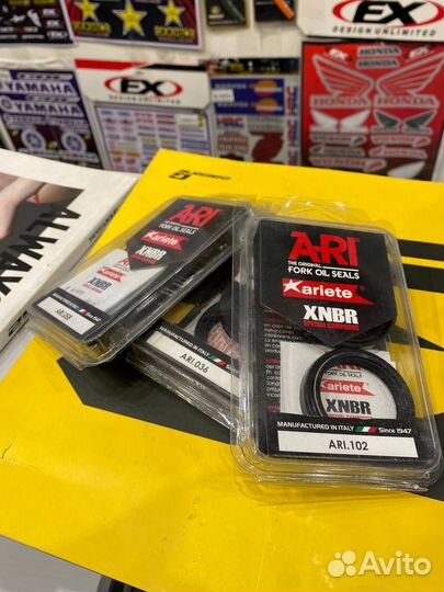 Сальники (ariete) вилки ARI.102 DC4Y 41x53x8/10.5