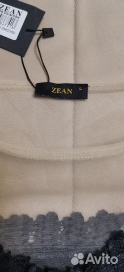 Комбидресс