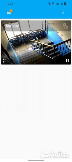 Система умный дом