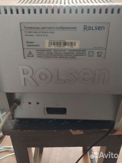 Телевизор Rolsen