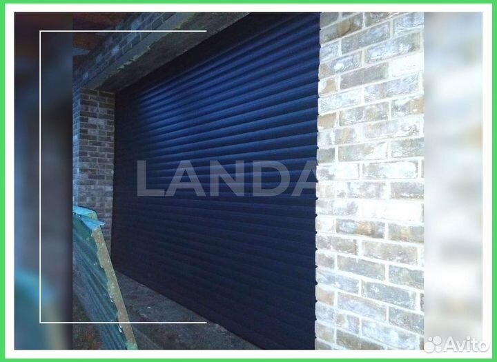 Рольворота