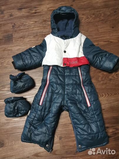 Комбинезон