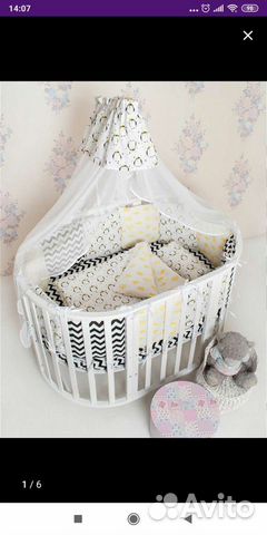 Балдахин(новый) + бортики + подушка для кормления+