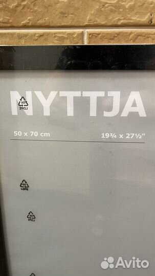 Рамка nyttja от IKEA 50*70 см черная новая
