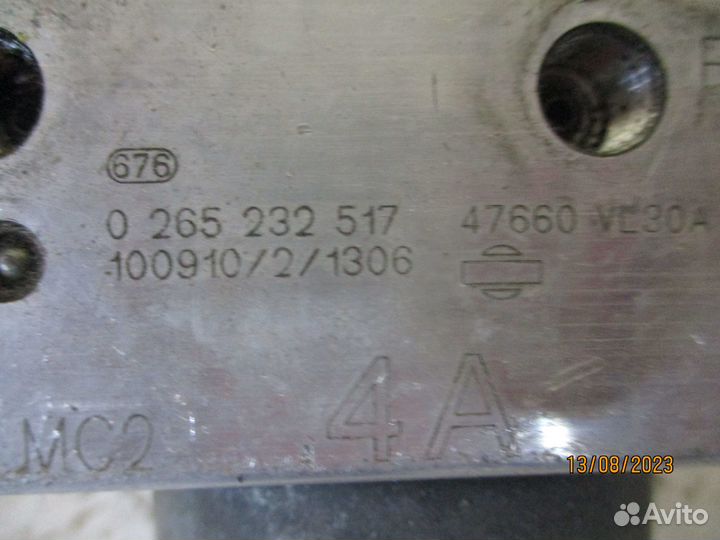 Блок авс Ниссан NP300