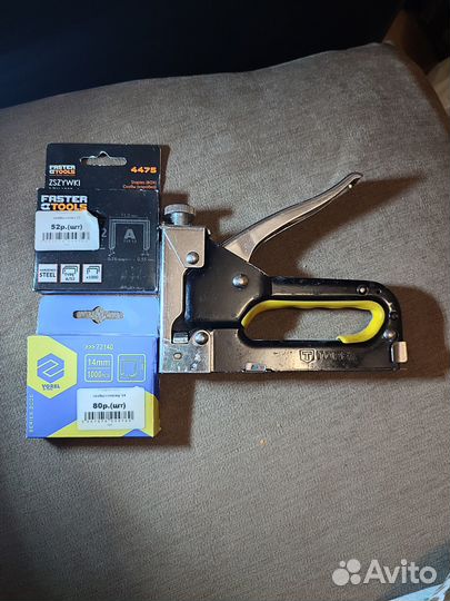 Степлер строительный