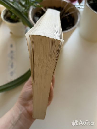 Практическое акушерство Полякова В.А