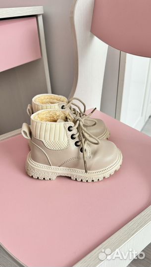 Ботинки демисезонные детские