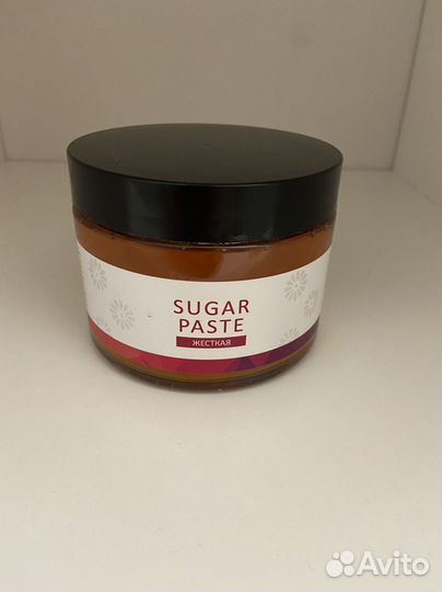 Паста для шугаринга Gerbere. Новая