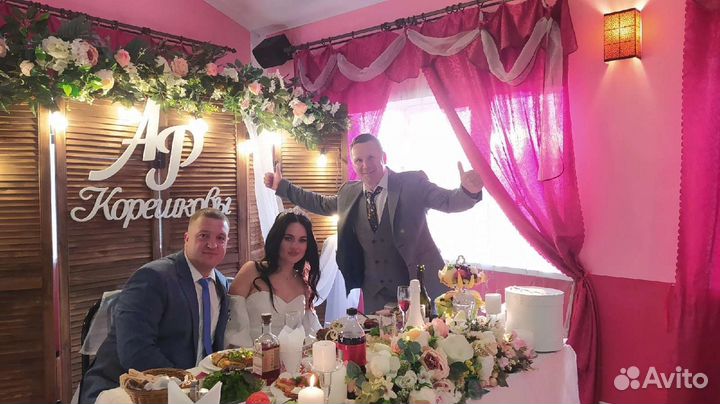 Ведущий на свадьбу, юбилей, тамада, певец, диджей