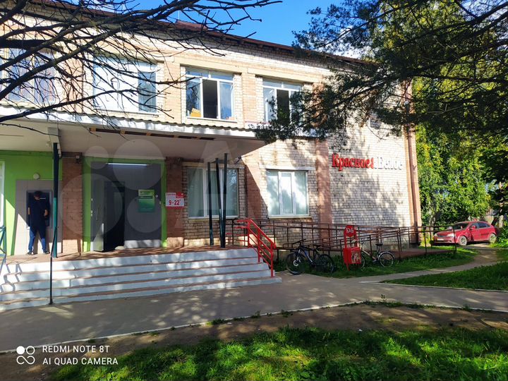 Сдам 20 м² в здании Сбербанка.Трафик со всего р-н