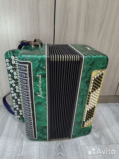 Баян Кировский