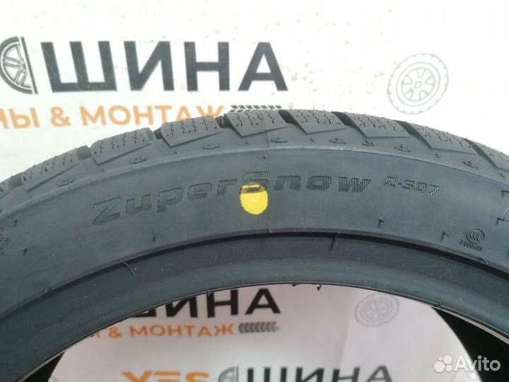 Goodride Zuper Snow Z-507 195/45 R16 84V