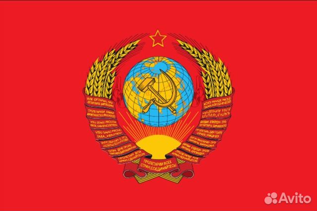 Продам ООО с оборотами и без долгов