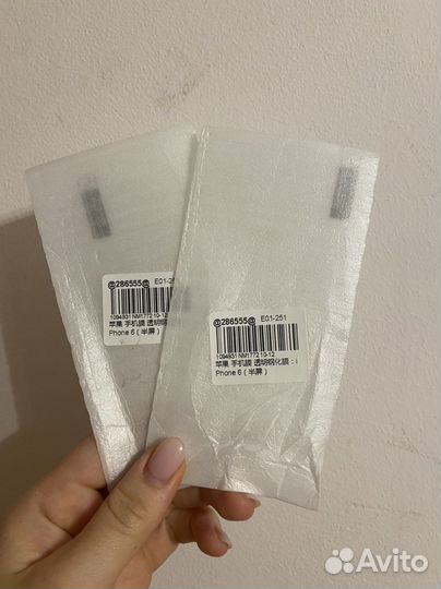 2 защитных стекла на iPhone 6