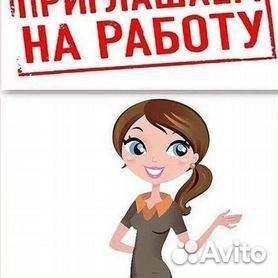 Продавец в комиссионный магазин