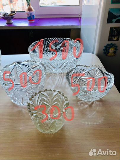 Хрустальные салатники