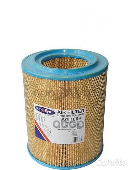 Фильтр воздушный AG1009 AG1009 Goodwill