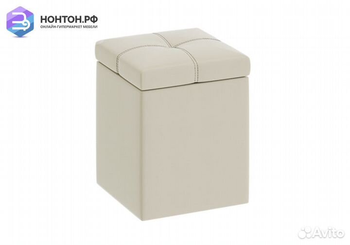 Пуф Остин бежевый