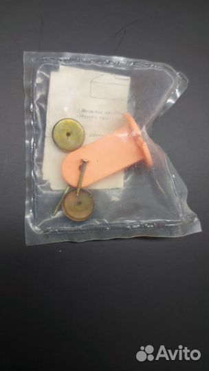 Мыльница магнитная пр-во СССР